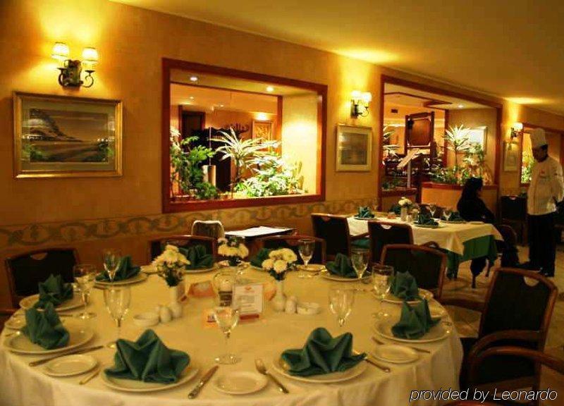 Buyukhanli Park Hotel 安卡拉 餐厅 照片